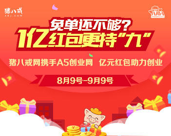 强迫主播进入鳄鱼缸MCN已关门